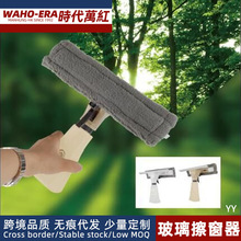 ������ˮ��һ�wʽ�����^ˮ�ض๦�ܼ��ù��z�·��F��ˢ܇��������