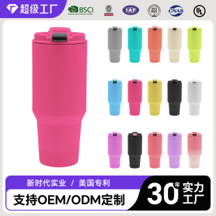 �羳700ml��������܇������p�����ܱ��ر�܇�d���l���䱭���P�