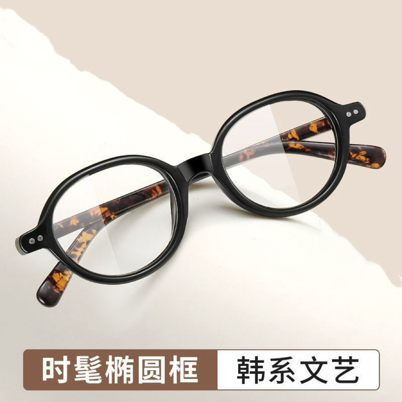 Cross-border hot sale anti-blue light reading glasses for the elderly reading eye protection reading glasses vintage oval frame plain plain mirror Cross-border hot sale anti-blue light reading glasses for the elderly reading eye protection reading glasses vintage oval frame plain plain mirror
