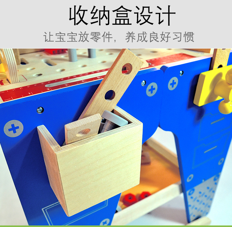 工具台详情页_09