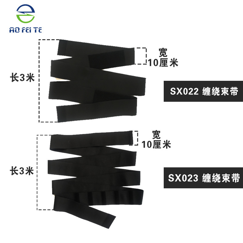 亚马逊热卖收腹收腰带束缚缠绕带瘦身美体健身护腰带多尺寸选择