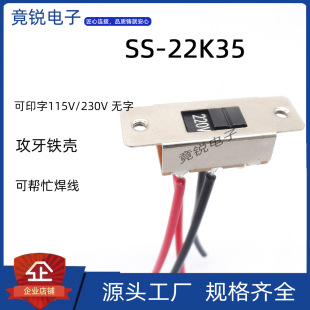 ss-22E26�܄��_�P2�n�D�Q�_�P6�_���a3a250v�Դ�����_�P3�_