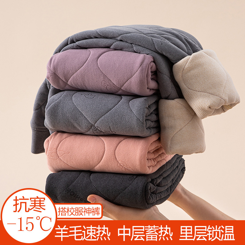 男女童裤子秋冬款校服神器棉裤儿童保暖裤加绒加厚内穿搭打底秋裤|undefined