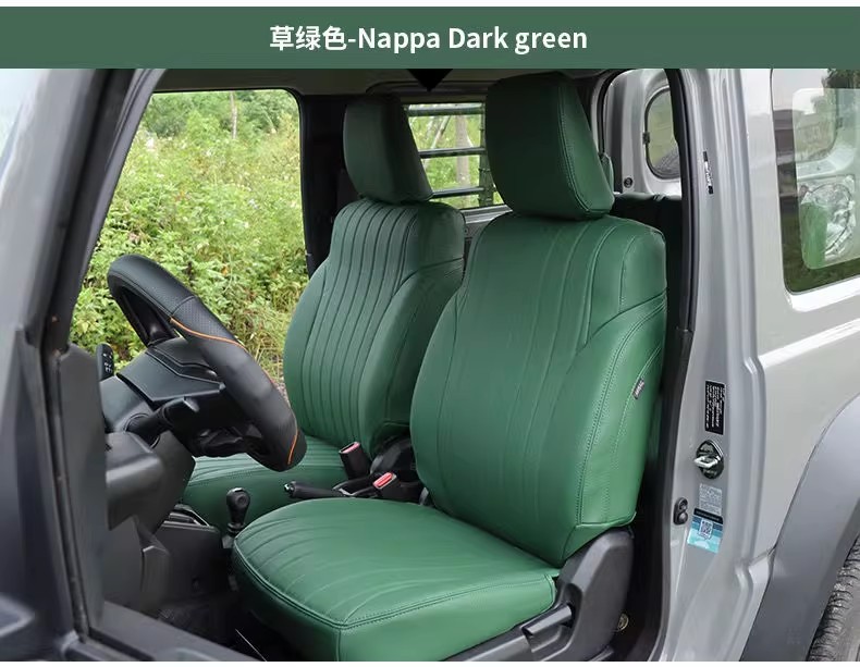 2019-25 New Jimny Jb74 Seat Cushion Jimny Interior Modification Accessories Special Full-Cover Leather Seat Cover