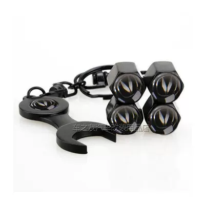 valve Valve Caps Cs75 Eado Plus - changan-valve-wrench-type-black-1-set