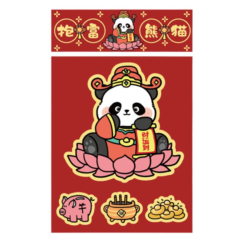 Sosteniendo pegatinas de refrigerador Panda rico Suministros de decoración de Año Nuevo Pegatinas de refrigerador de succión magnética 2024 Dragón Nuevo Año Nuevo dibujos animados pegatinas magnéticas