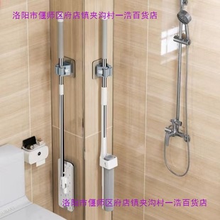 Mop Holder No-Drill Mop Clip Mop Hook Bathroom Rack Wall-Mounted Storage Heavy-Duty Kitchen