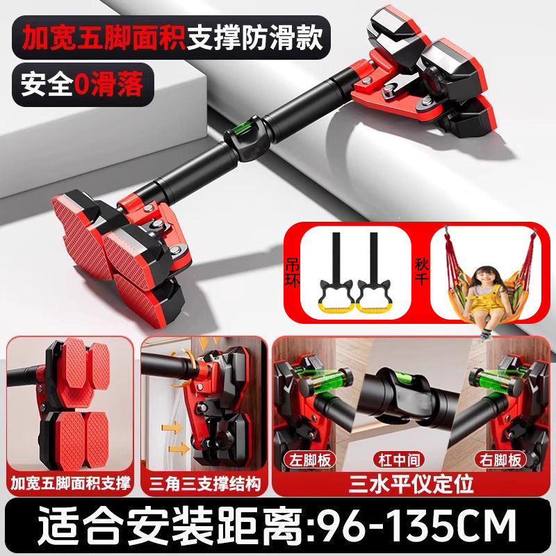 家庭用子供と大人のフィットネススポーツ用品用のダブルサポート鉄棒、屋内ドア枠壁穴なし伸縮式シングルとダブル|undefined