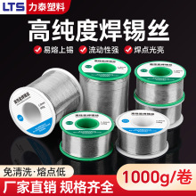 az1000g߼ȵc羳S0.6ϴ㺸hzaz