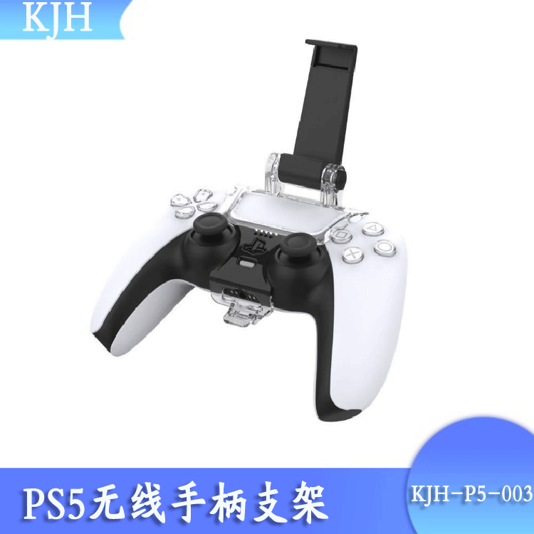 Беспроводной джойстик с рукояткой, трубкой, регулируемый Bluetooth-контроллер P5