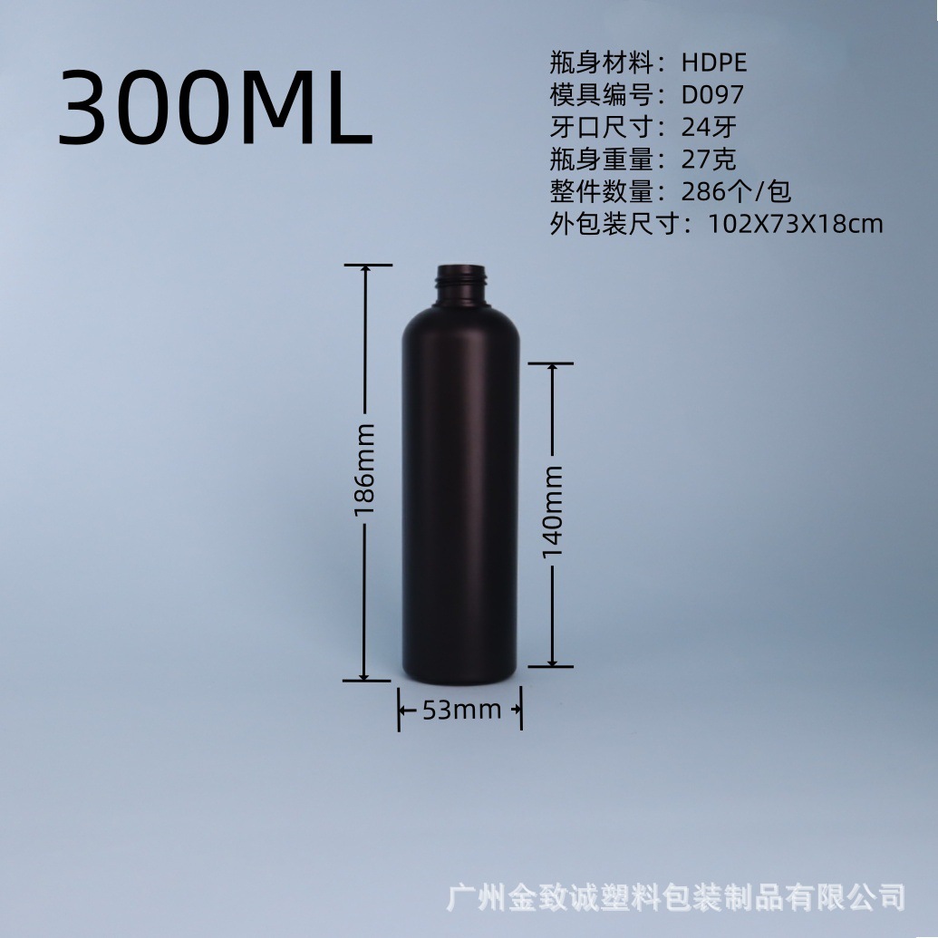 メーカー在庫あり HDPEプラスチック製丸肩黒色尖口遮光ボトル ネイルアートUV接着剤ボトル 絞り出しインクタンク