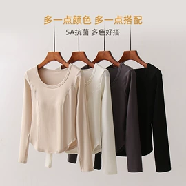 女士背心;吊带背心;女式打底衫