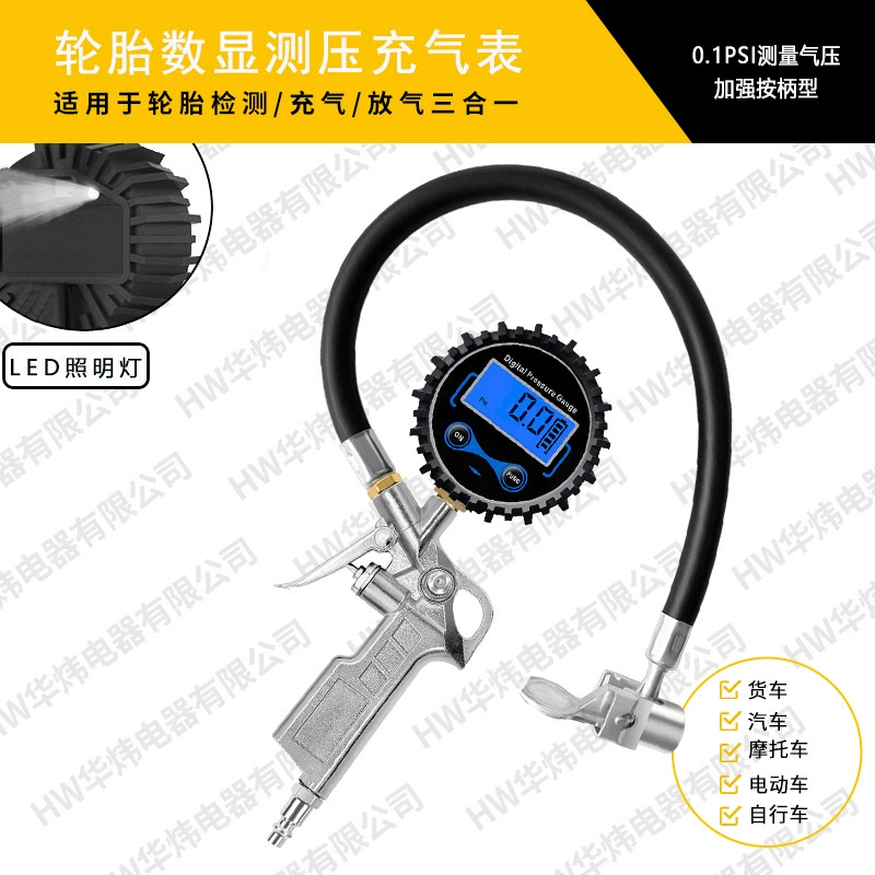 Измеритель инфляции с цифровым дисплеем, быстрое зажимное наполнение шин грузовика, точное измерение, измеритель с цифровым дисплеем большого диапазона, медный материал
