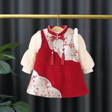 3528女童加绒连衣裙套装秋冬新款宝宝周岁礼服裙中国风儿童裙子