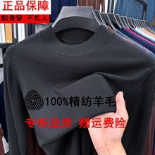 2025�ﶬ���Ӻ���ʿë�¾�����ë�̄ո�Ʒ�|�p�ݰ���Iᘿ�����