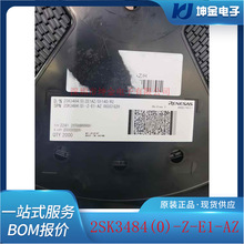 2SK3484(0)-Z-E1-AZ ��װTO-252 ԭ��ԭװ���ɵ�·оƬ����Ԫ����
