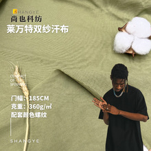 ����ᘿ�16֧360g�p��ƽ�y������ T���������Ů�������������_�y