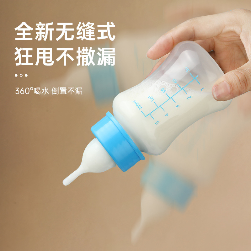 Biberón para gatos, gatitos, cachorros, dispositivo de alimentación, chupete, perro, gatito recién nacido, biberón especial para alimentar, venta al por mayor