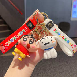 经典日系蜡笔小新钥匙扣恐龙小白鳄鱼公仔可爱挂件娃娃机礼物挂件