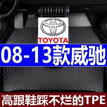 �m���S�����Y�_�|/�Ͽ����Y����b��ĥtpe�_�|/08-13�����Y����
