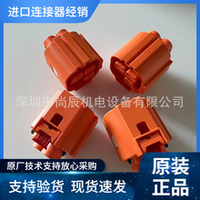 TE�������������� HVA630 3P 1-2321910-1 40A 850VDC IP6K7��ˮ