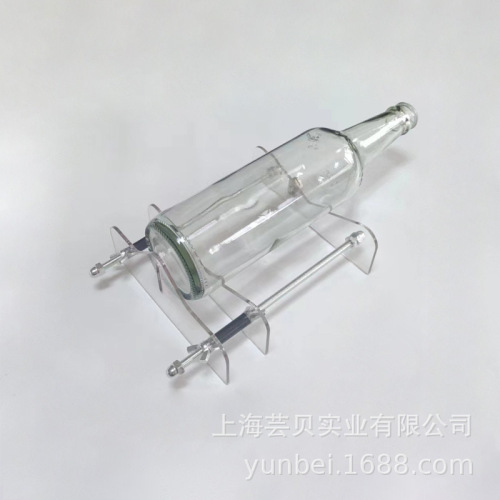 Cross-border glass bottle cutting tool wine bottle cutter DIY wine bottle tool cutting machine glass knife red blue black transparent