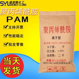 生物肥料;杀菌灭藻剂;营养性添加剂