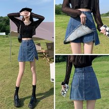 防走光有内衬牛仔短裙夏季女新款高腰显瘦小个子a字包臀裙半身裙