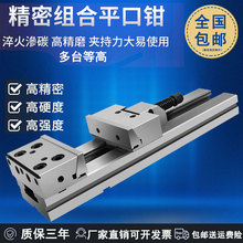 �߽M��ƽ���Qcnc�ӹ���GT853㊴�6/7/8��A��̨���Q