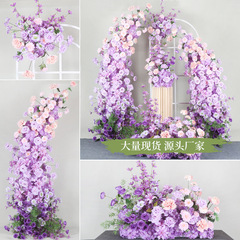 轻奢粉紫色花材婚礼主题假花仿真花摆设花艺路引结婚装饰场景布置