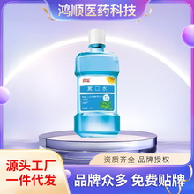 ��������ˮ250ml/ƿһ�����l���l����Դ�^���S�F؛ֱ�l��ԃ�ͷ�