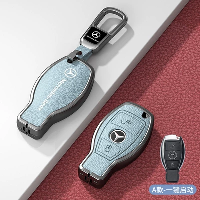 Glc300 S400 Without Car Logo | Car key bag - standard-model-a-one-button-start-2-button-blue-zinc-alloy-shell-car-logo-square-buckle-d-buckle