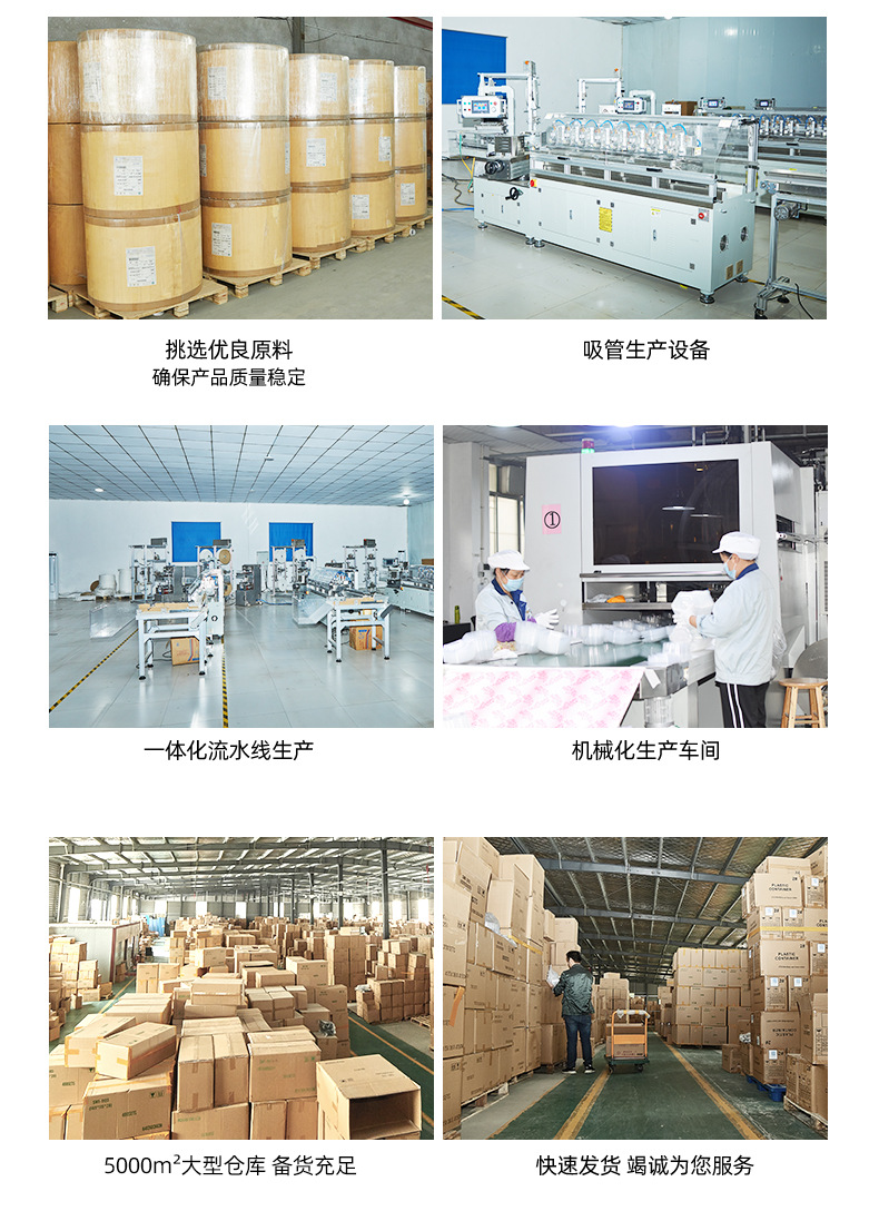 PLA耐高温修改_18