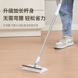 拖把、拖布桶;平板拖把;玻璃清洁器