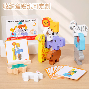�羳����ģ�ͯB�B����ͯ���Ƿeľ���ľ�|ɭ�ք���B�B�߶Ѷ���