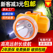 ��ˮ��~ҹស�����led���ⳬ���h���^��ʽ�L�m��������^��