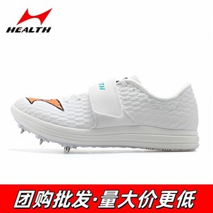 ����˹�������hЬ1633���I�����Ь��Ů�W��Ӗ��Ь���ِ���Ь