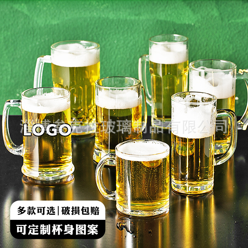 手付きのビールカップを厚くして、業務用のビールカップを詰めます。|undefined