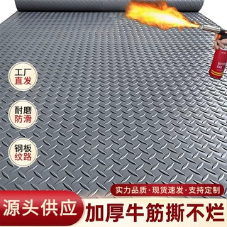 加厚牛津防滑垫仓库车库满铺地垫耐撕拉简约地垫定制楼梯门厅地垫