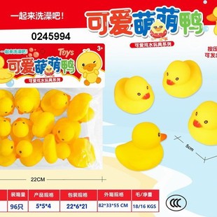 ϴ�������������z���С���Ӌ냺��ˮС���ӑ�ˮ����������l