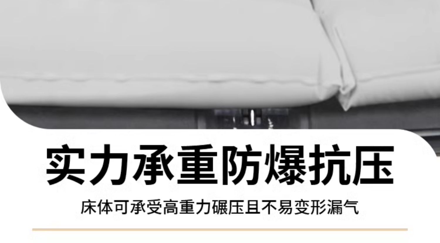 Extreme Fox Koala S trunk mattress, inflatable car bed for sleeping, rear seat sleeping pad, car bed for children