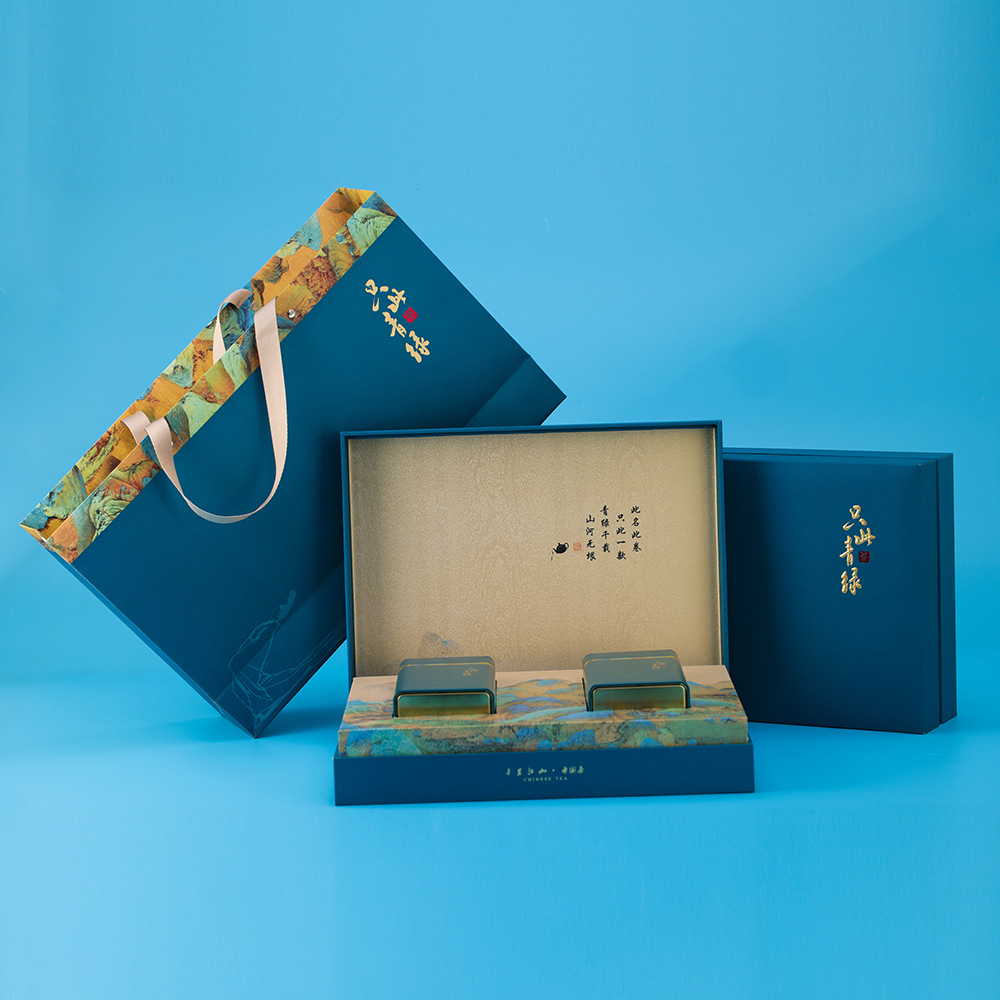 现货高端茶叶包装礼盒毛尖空盒绿茶包装盒龙井碧螺春信阳礼盒