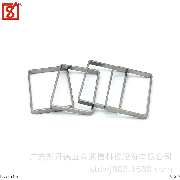 可伐封口环 可伐方框加工件 连续模冷挤压 可伐框 铁镍合金环