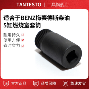 �m��춱��Y����5��ȼ������Ͳ58T�p�����Ͱl�әC����58�X������