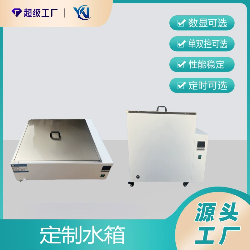 Изготовление резервуаров для воды в соответствии с потребностями клиентов