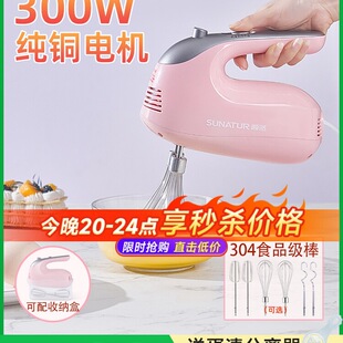���]304���P�늄Ӵ��������ֳ�С�����ʹ�l���決���Ô�