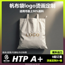 ��ʽ��īԴ�^���S���Dӡ���C����/�Ʊ���������logo�D���C�D�C�