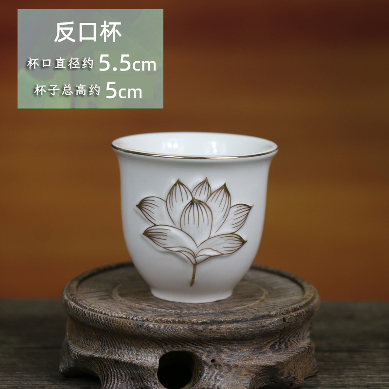 供水杯供佛杯小号观音大悲水圣水杯陶瓷供杯财神爷供奉招财摆件|undefined