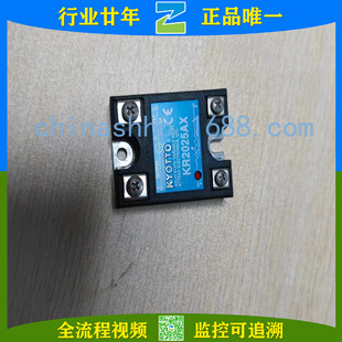 KYOTTO/KYOTTO-Solid State Relay KR2025AX KR2040AX