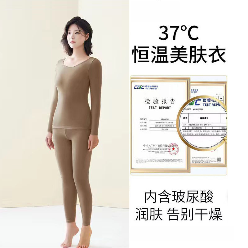 [슈트 : 상의 + 바지] 커피 컬러